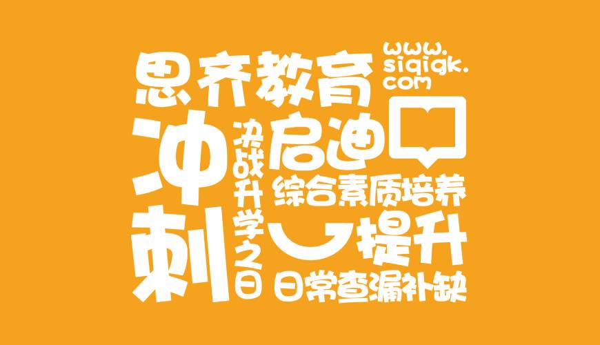 梁园区VI设计失去焦点的4个迹象