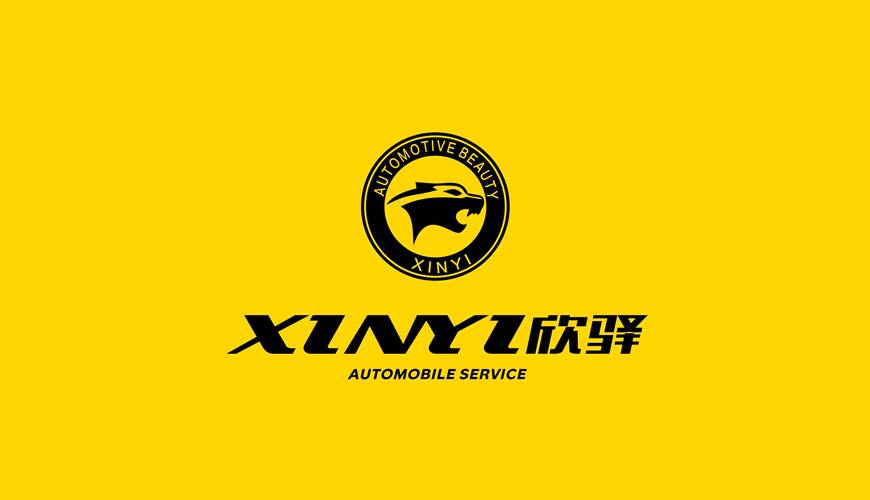 梁园区VI设计公司为品牌重塑确保成功的步骤