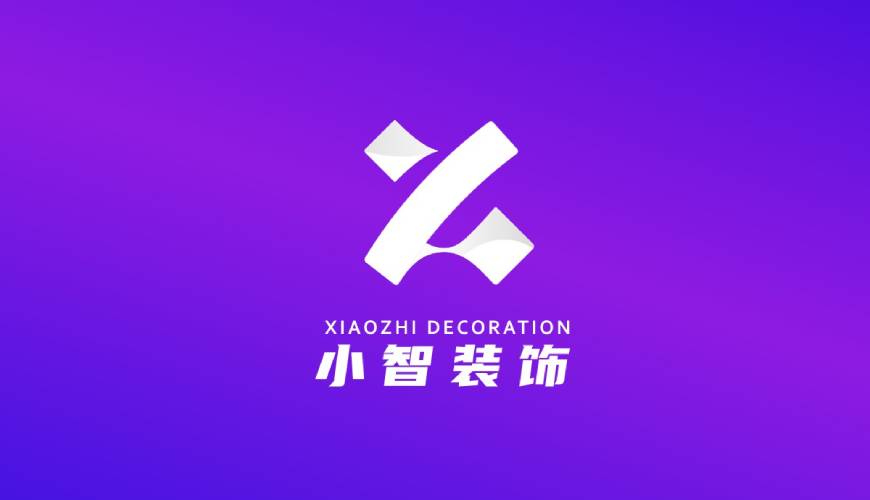 梁园区VI设计关于品牌识别的未来探索