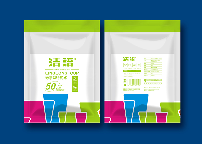 梁园区VI设计公司