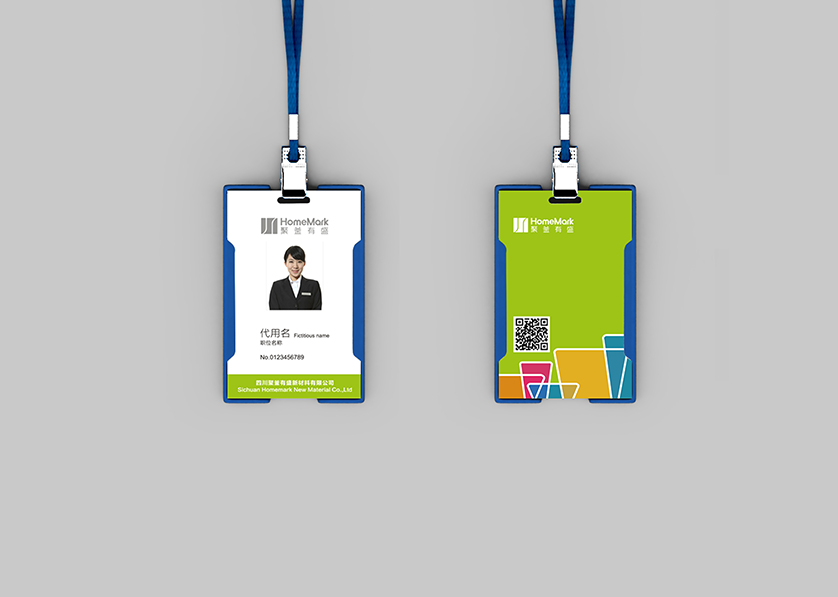 梁园区VI设计公司